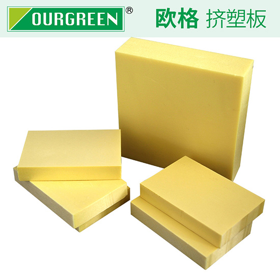 XPS擠塑板用作地暖保溫的好處有哪些？