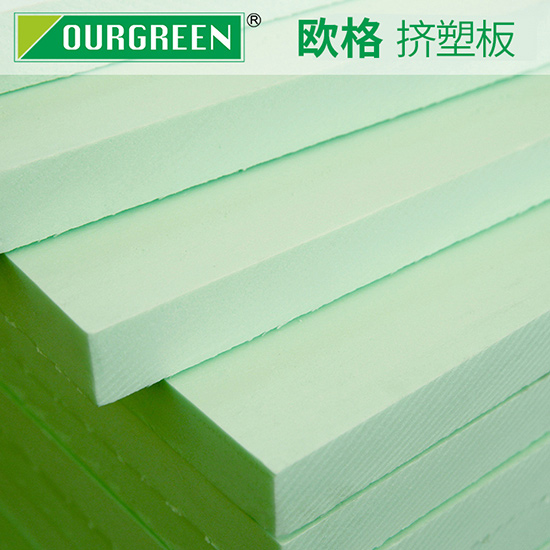 影響擠塑板的導(dǎo)熱系數(shù)的因素有哪些？